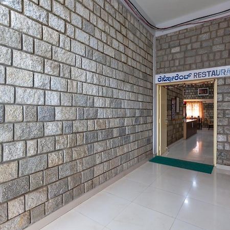Kstdc Mayura Durg Chitradurga Exterior foto