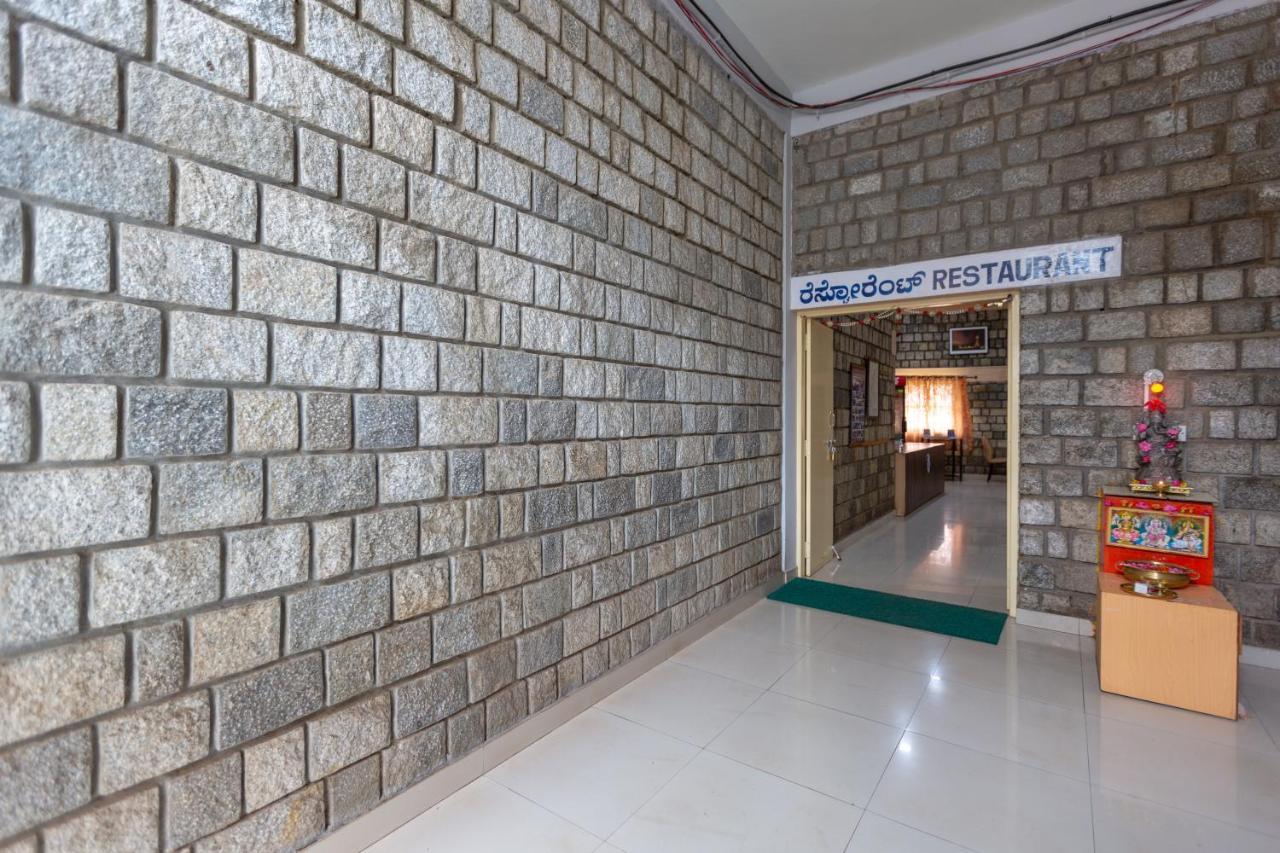 Kstdc Mayura Durg Chitradurga Exterior foto
