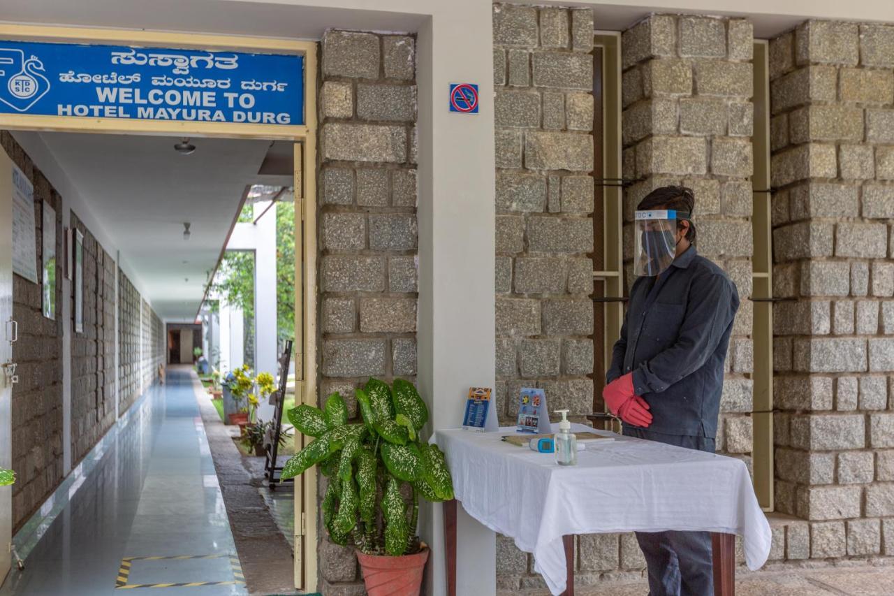 Kstdc Mayura Durg Chitradurga Exterior foto