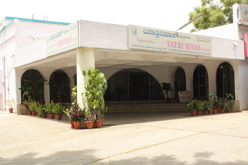 Kstdc Mayura Durg Chitradurga Exterior foto